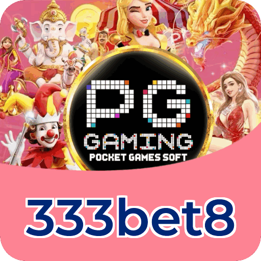 Bônus de boas-vindas 333bet8